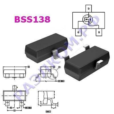 bss138w-datasheet