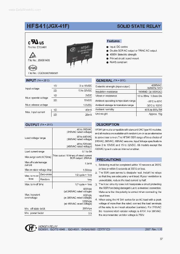 oda-x7-2m-datasheet