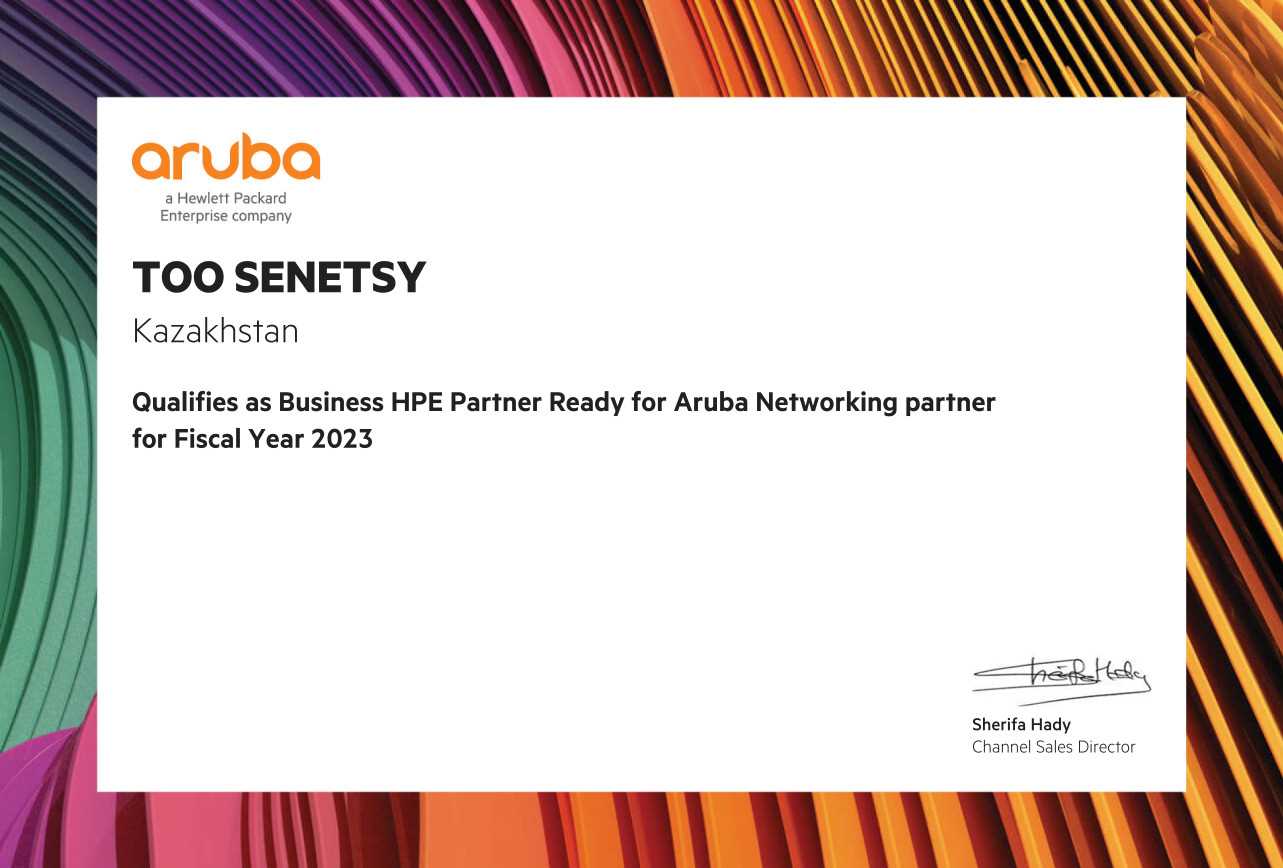 aruba-cx-6300m-datasheet