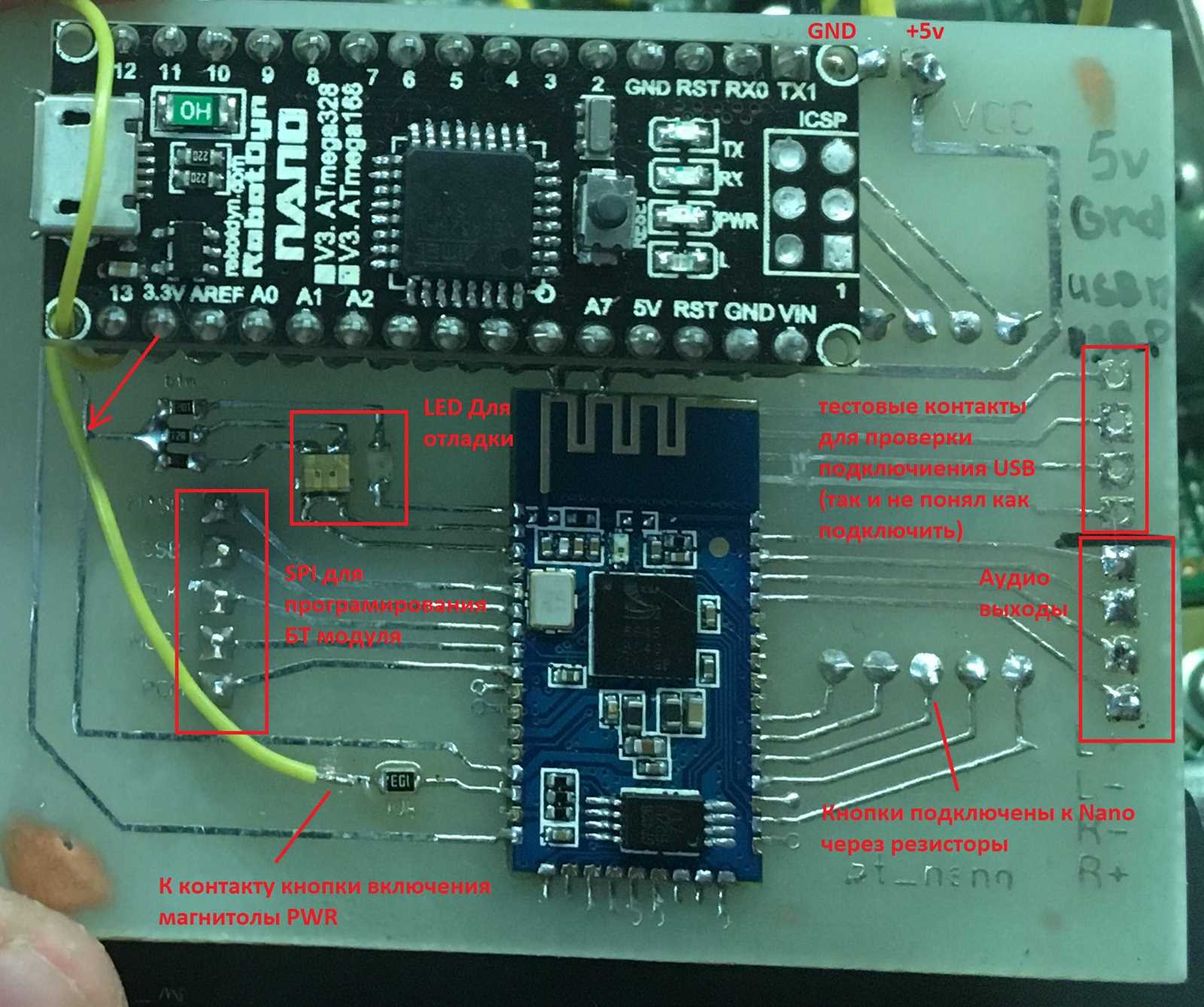 csr8670-datasheet