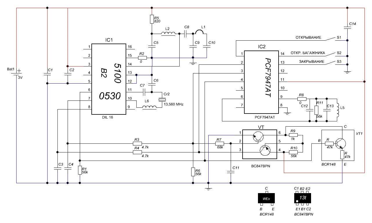 pcf7946at-datasheet