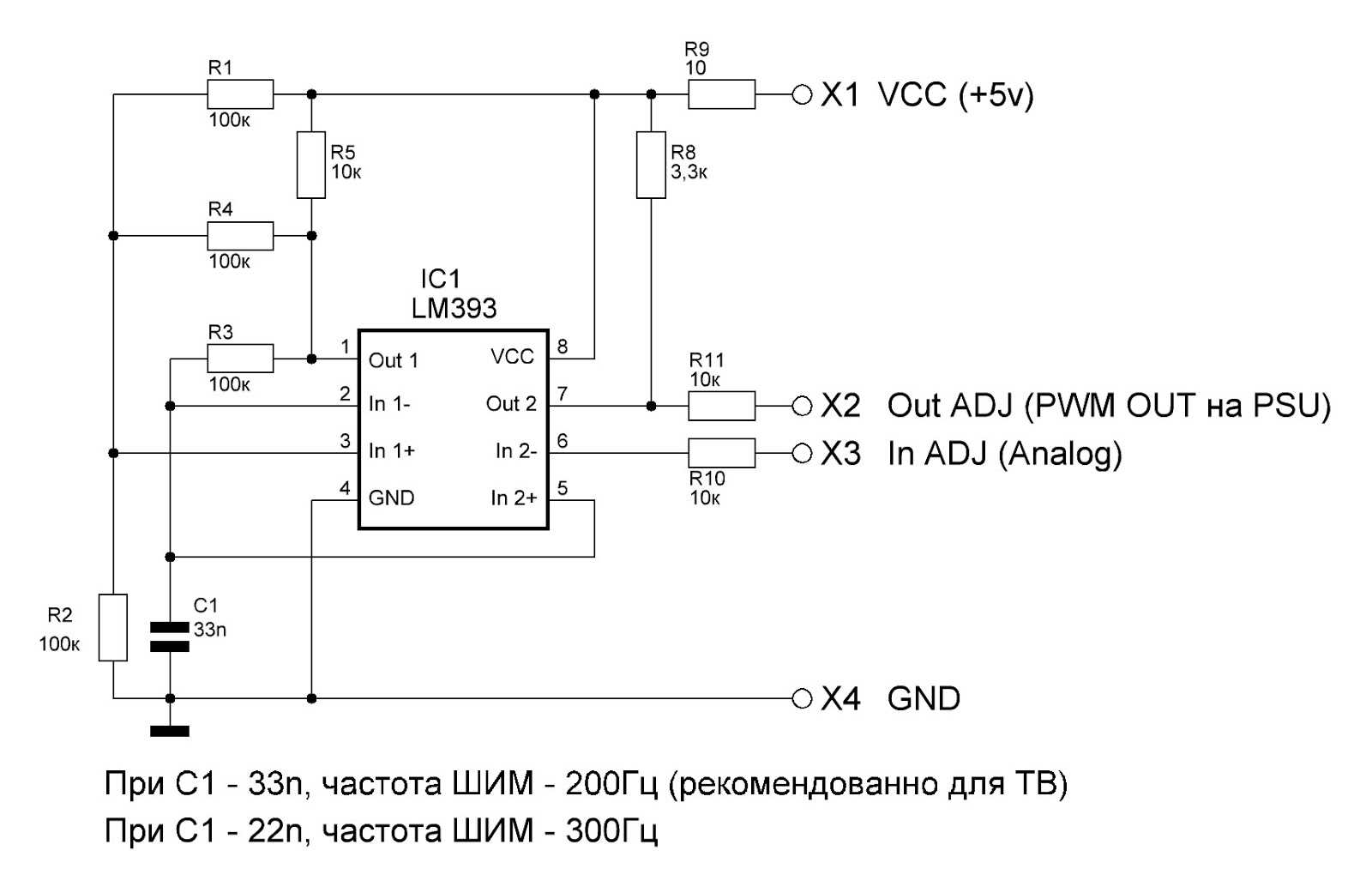 lm322-datasheet lm322-datasheet