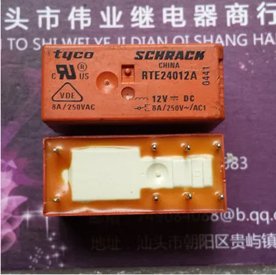 rte24012f-datasheet rte24012f-datasheet