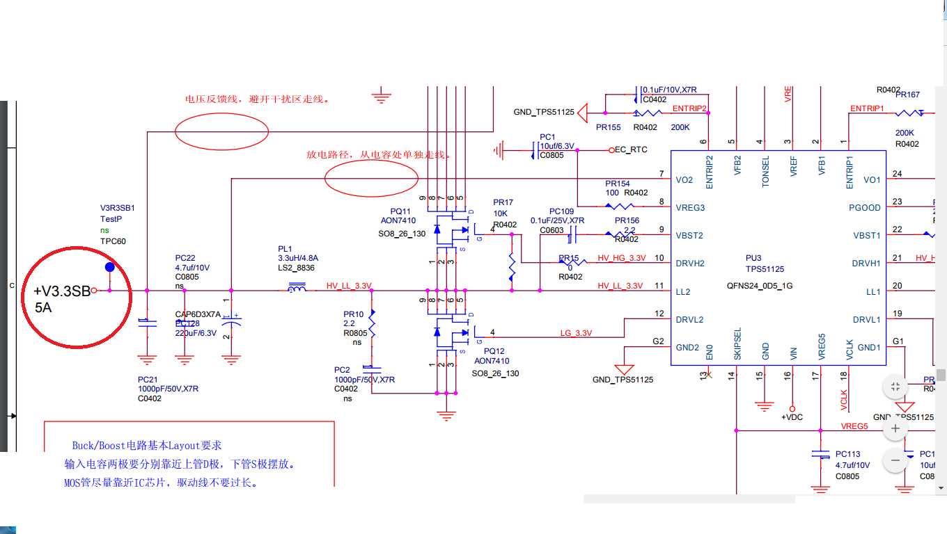 51125a-datasheet 51125a-datasheet