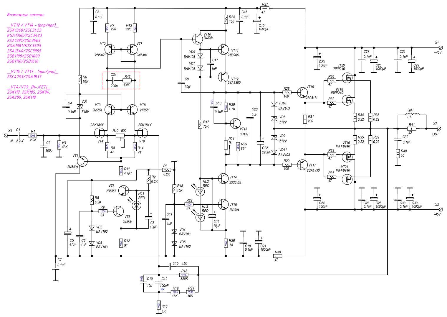 datasheet-2sk117