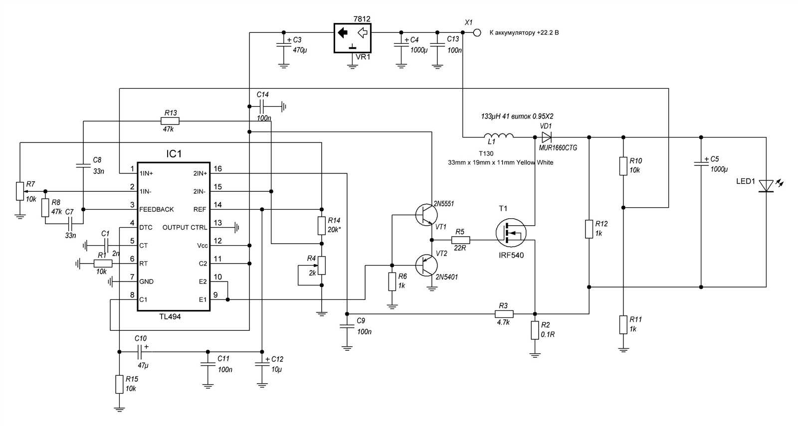 max712-datasheet