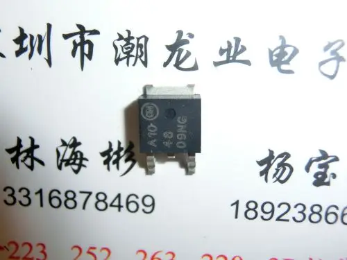 4809ng-datasheet