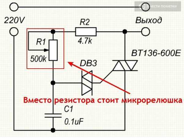 bta06-600c-datasheet