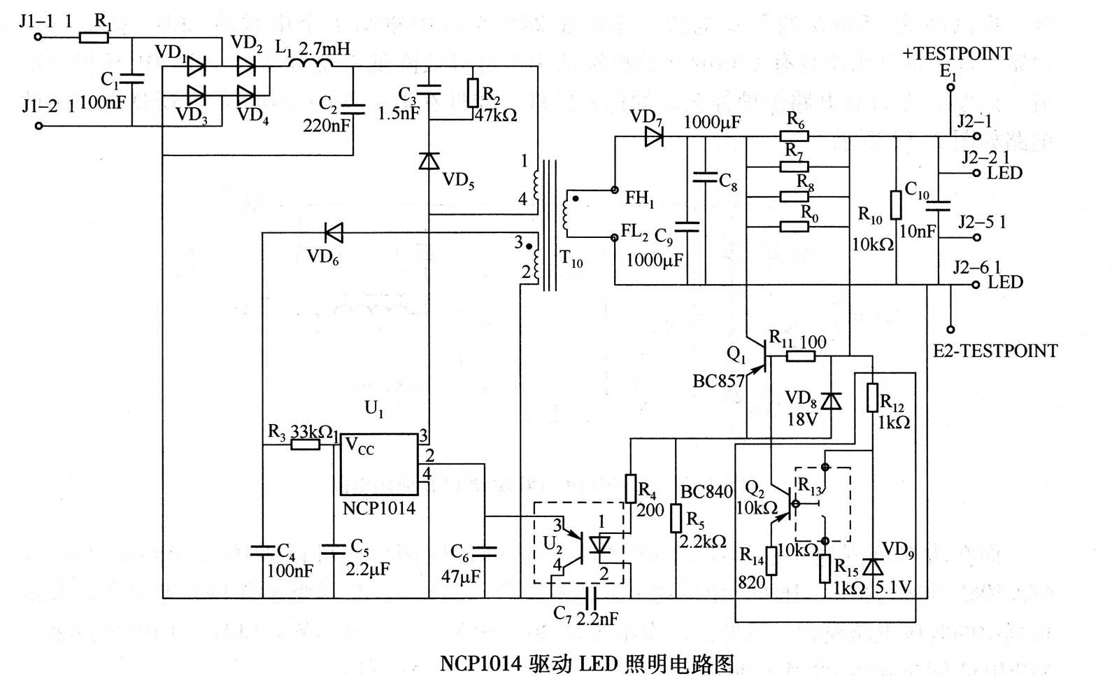 ap-275-datasheet