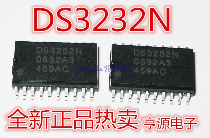 ds3232-datasheet