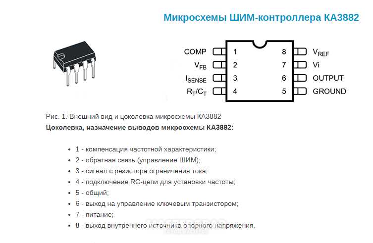 74107-datasheet