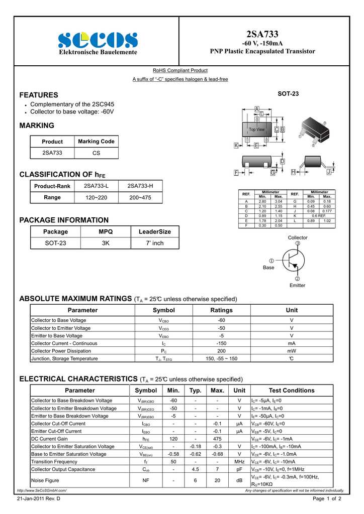 2sa733-transistor-datasheet 2sa733-transistor-datasheet