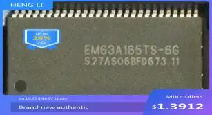 em63a165ts-6g-datasheet