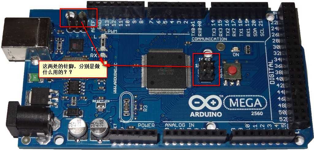 arduino-mega-1280-datasheet