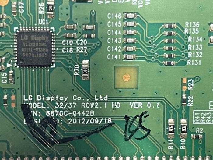 32-37-row-2.1-hd-ver-0.1-datasheet
