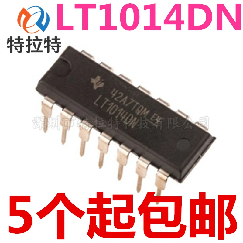 lt1014cn-datasheet
