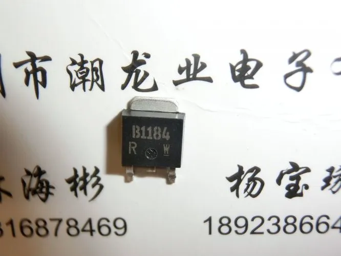 b1184-datasheet