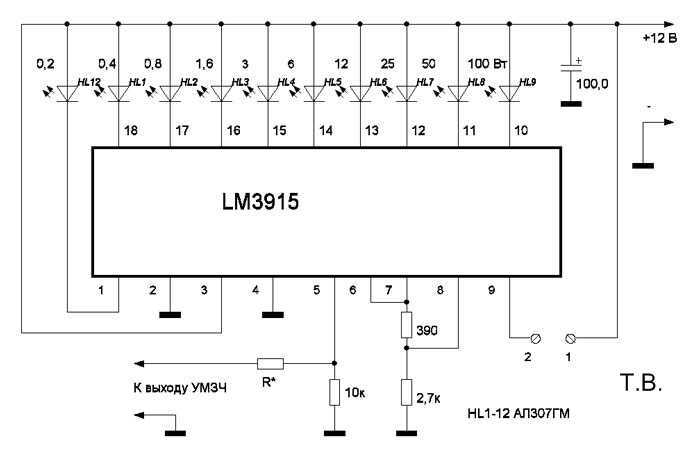 lm3915-datasheet