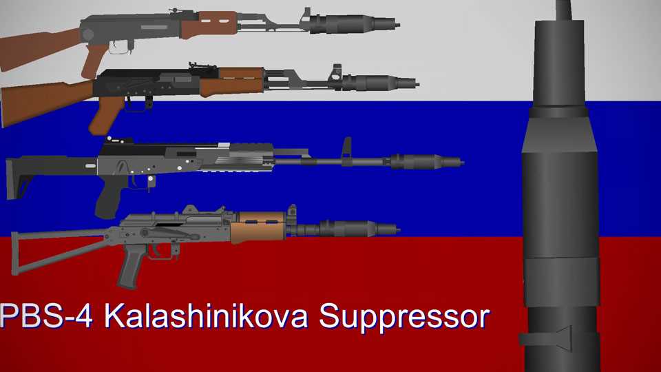 s-4-suppressor-kit-datasheet