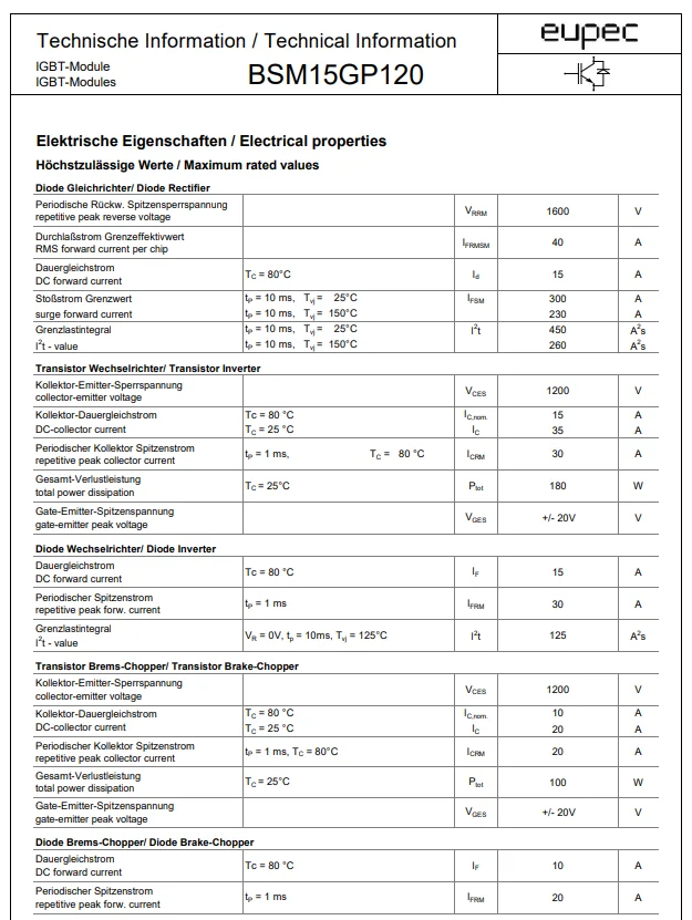 fp40r12kt3g-datasheet fp40r12kt3g-datasheet