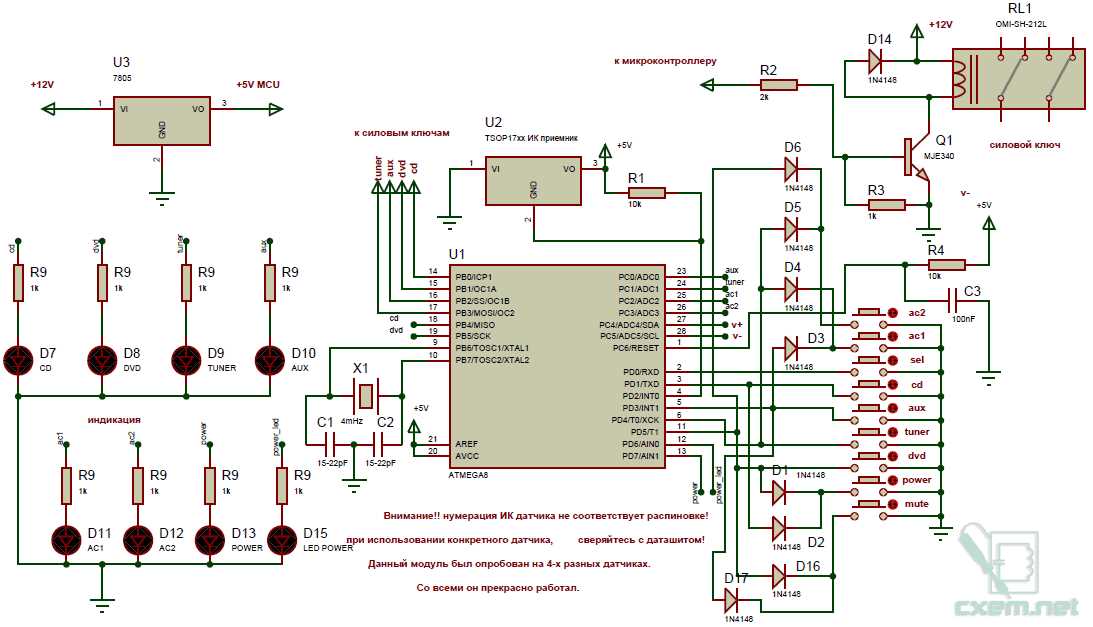 lc7818-datasheet