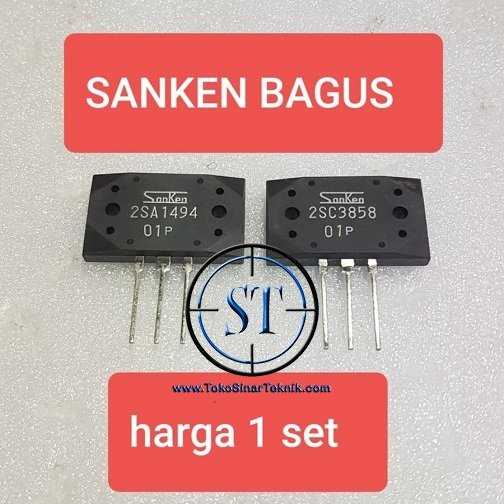 2sa1494-transistor-datasheet