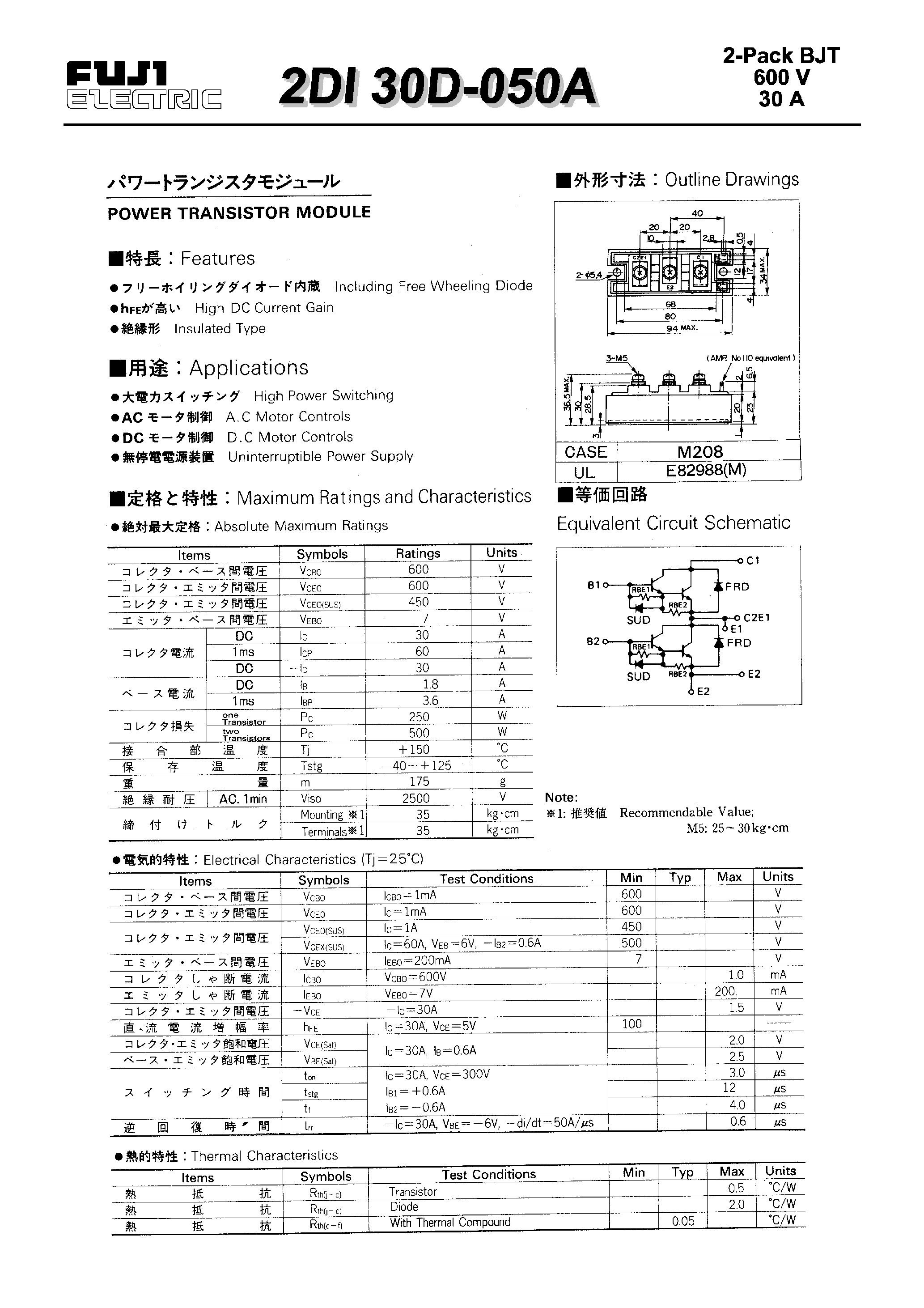 buz77a-datasheet