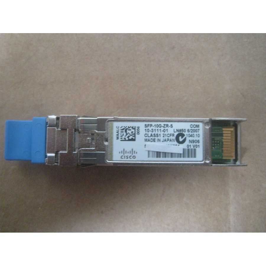 sfp-10g-er-datasheet