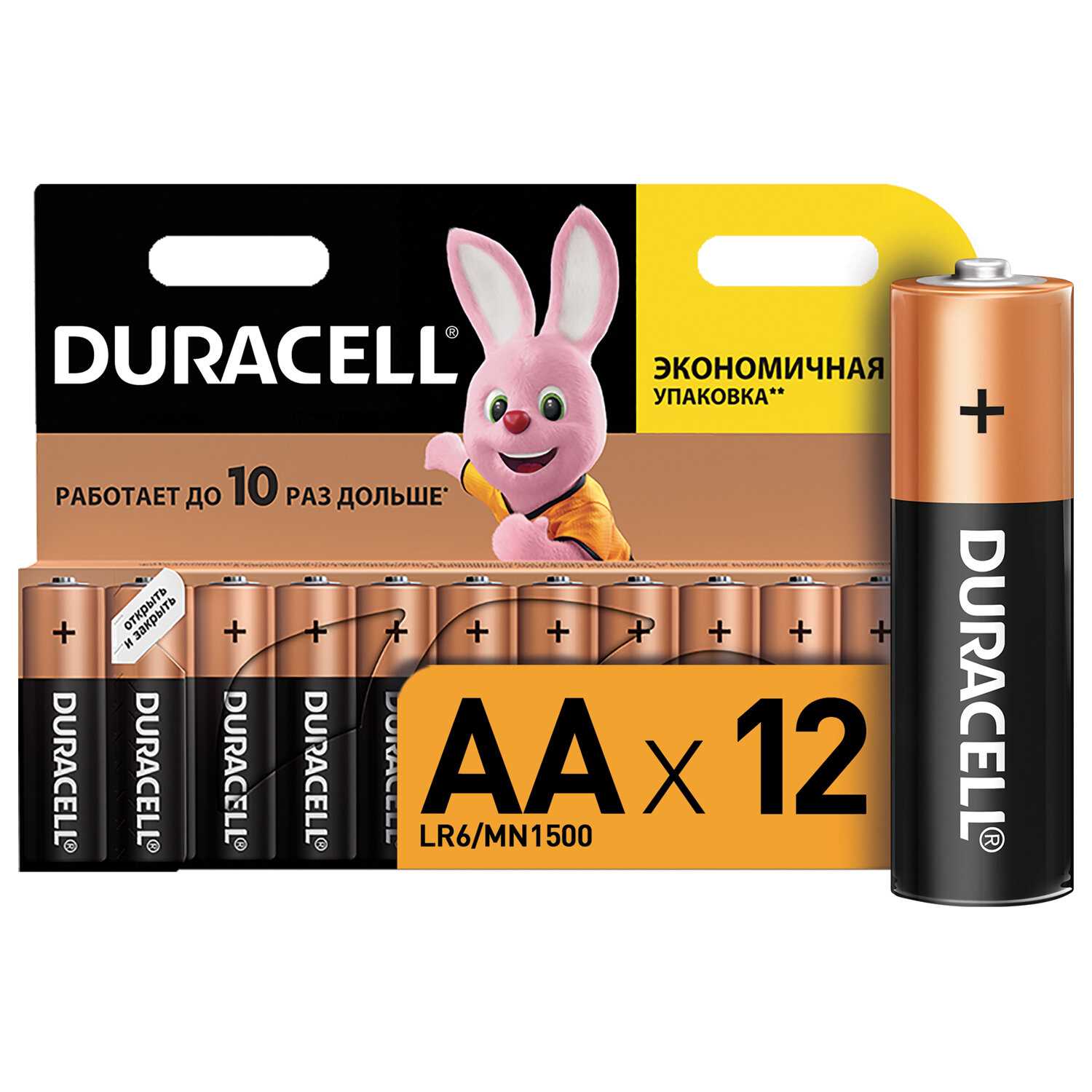 duracell-aa-alkaline-battery-datasheet