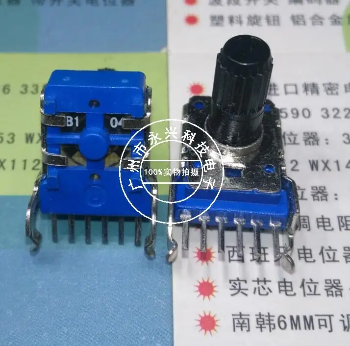 b104-potentiometer-datasheet