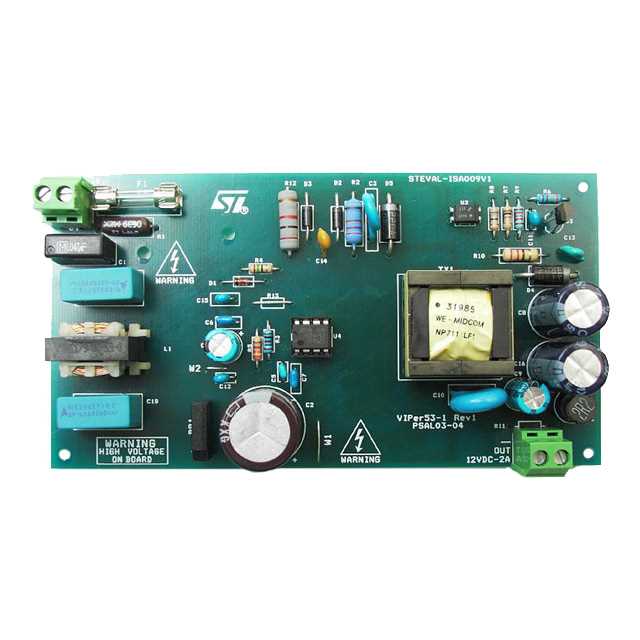 flir-e53-datasheet