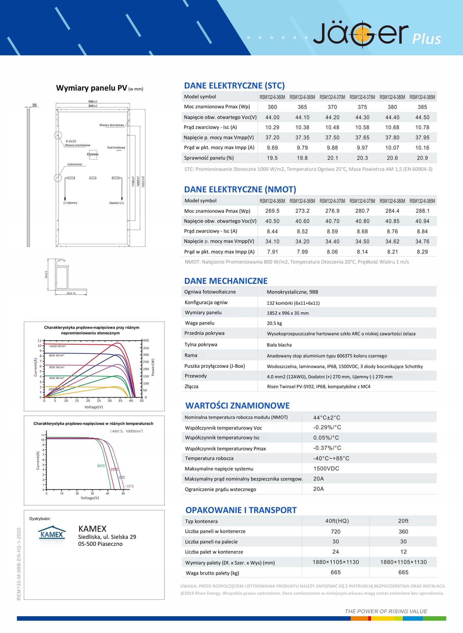 450w-solar-panel-datasheet