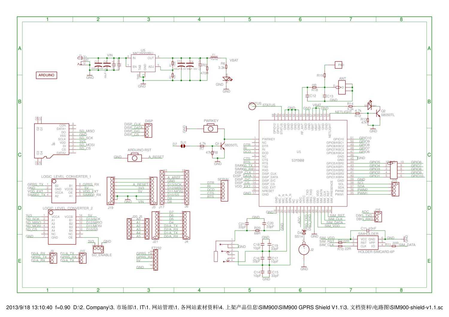 sim900a-datasheet sim900a-datasheet