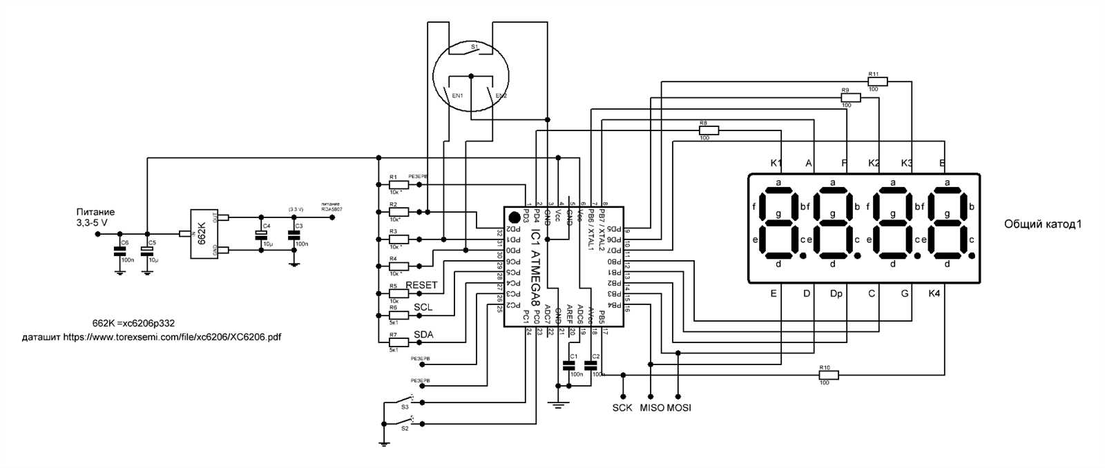 ba1450s-datasheet