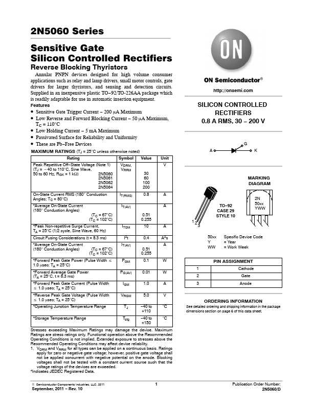 2n5060-datasheet