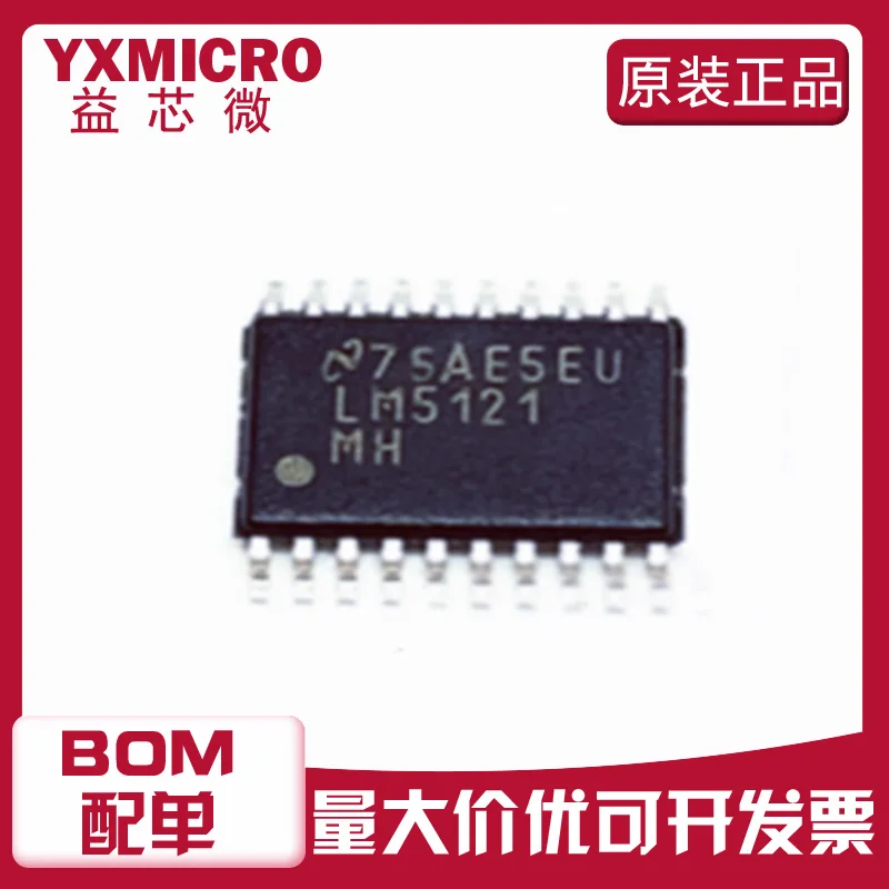 lm5121-datasheet