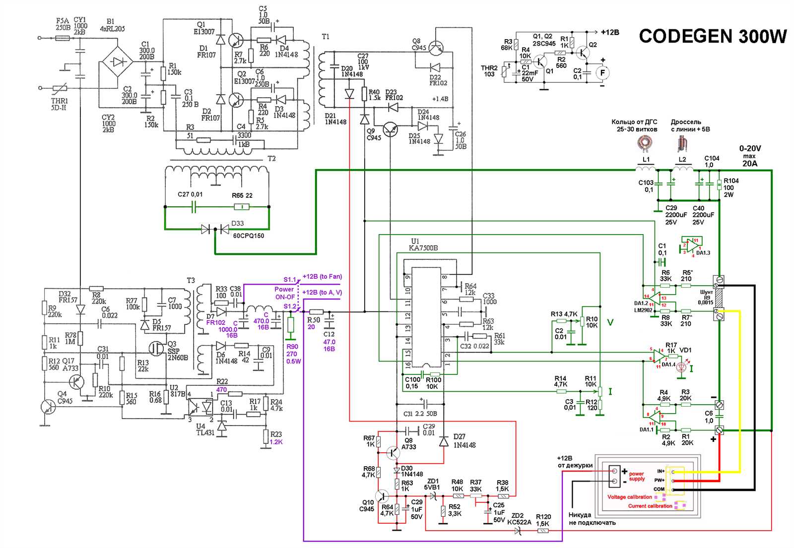 ja-400w-datasheet
