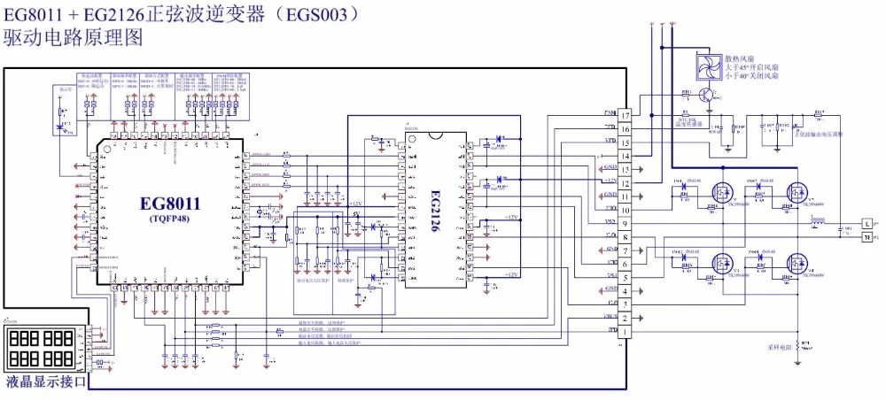 ec8010-datasheet
