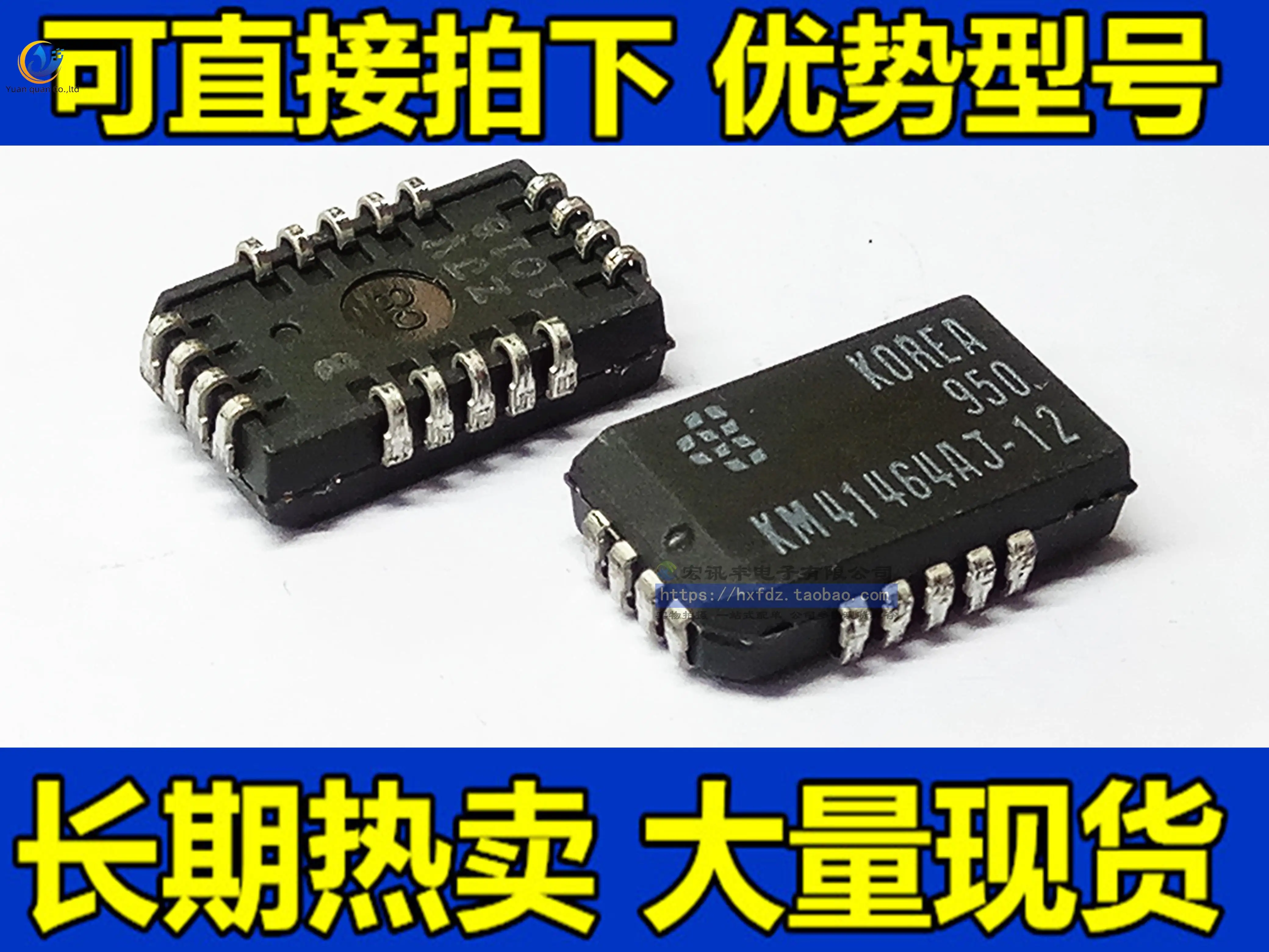 41464-datasheet