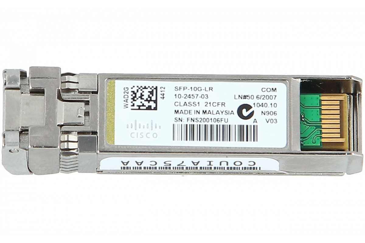 cisco-sfp-ge-t-datasheet