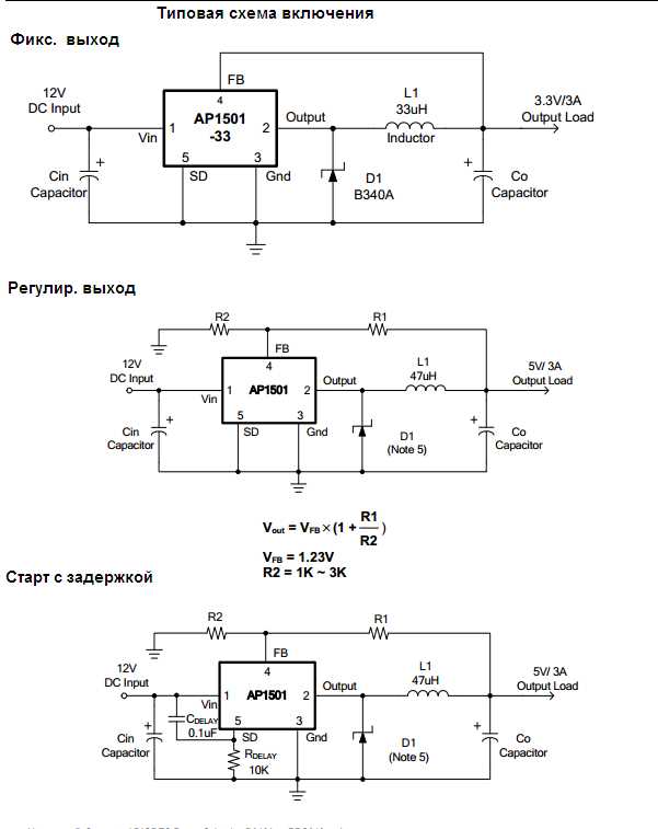 zvn3306a-datasheet