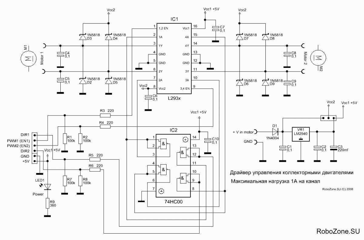 mx1616-motor-driver-datasheet