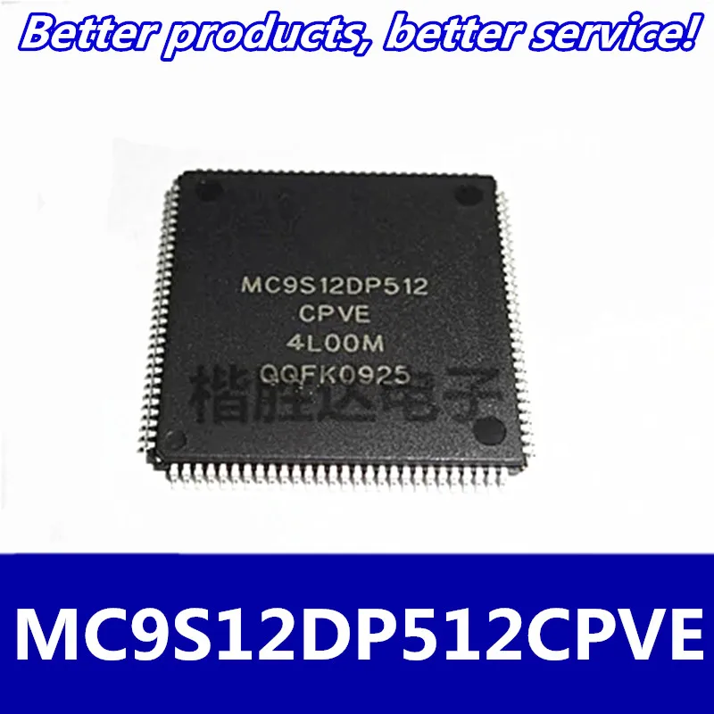 mc9s12dp512-datasheet